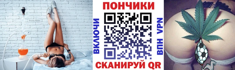Магазины продажи наркотиков Благодарный БУТИРАТ  КОКАИН  МЕФ  ГАШИШ  СОЛЬ  мега ссылка  Псилоцибиновые грибы  НБОМе 
