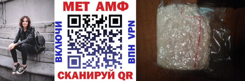 blacksprut как войти  Благодарный  Amphetamine Premium 