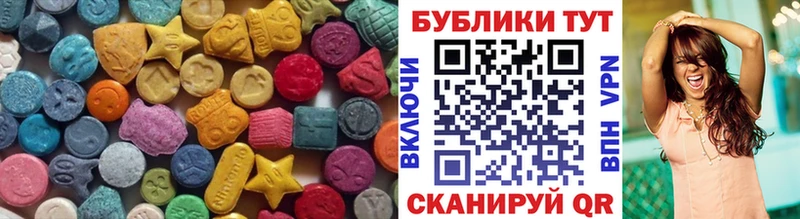 mega онион  Благодарный  ЭКСТАЗИ louis Vuitton  где найти наркотики 