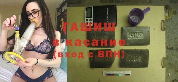 mix Михайловка