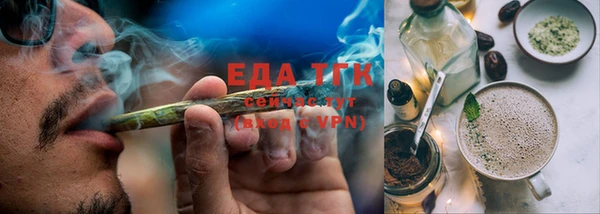бутират Михайлов