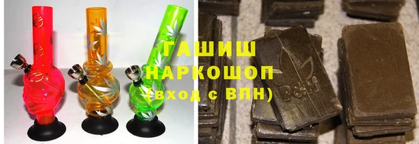 PSILOCYBIN Ахтубинск