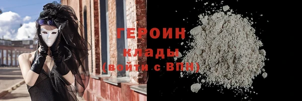 меф Михайловск