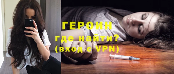 mix Михайловка
