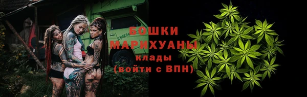 mix Михайловка