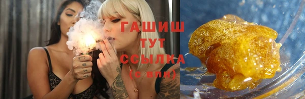 mix Михайловка