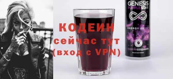 mix Михайловка