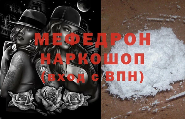 mix Михайловка