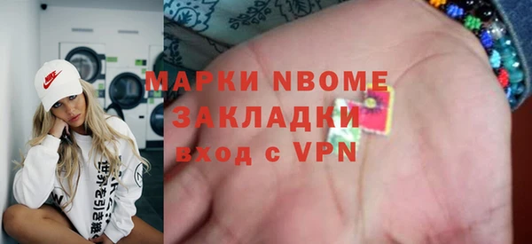 mix Михайловка
