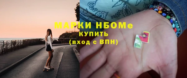 mix Михайловка