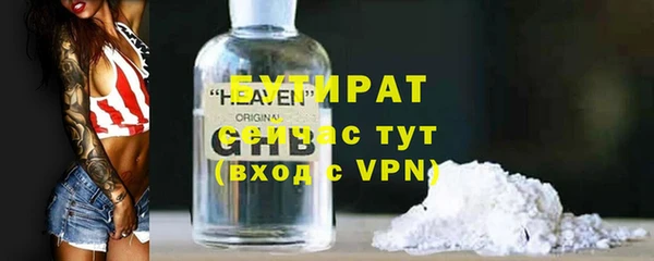 mix Михайловка