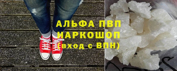 меф Михайловск
