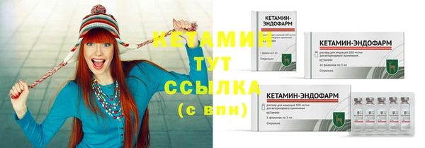 меф Михайловск