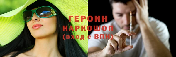 mix Михайловка