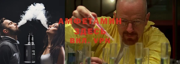 mix Михайловка