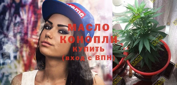 меф Михайловск