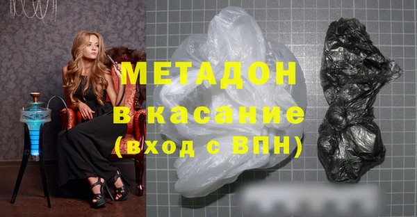 mix Михайловка