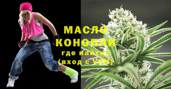 марки nbome Аша