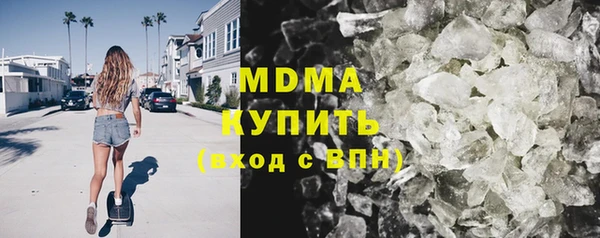mix Михайловка