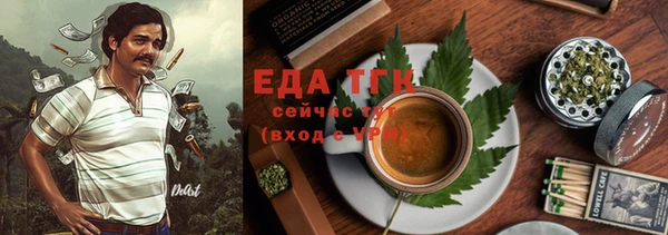 mix Михайловка