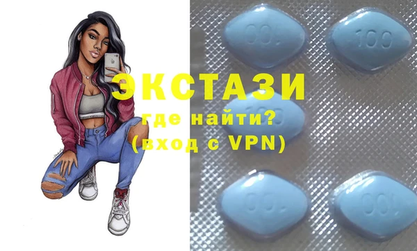 бутират Михайлов