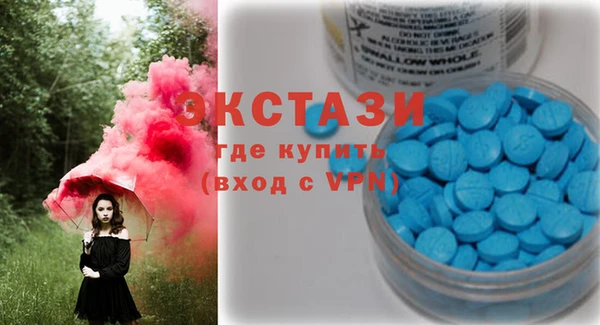 mix Михайловка