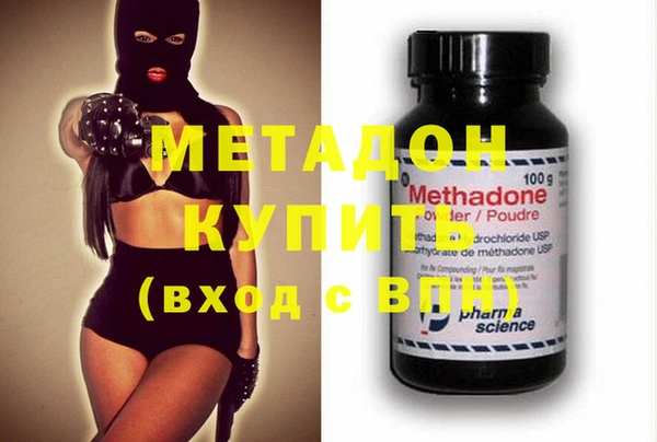 меф Михайловск
