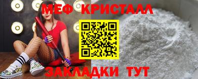 ПСИЛОЦИБИНОВЫЕ ГРИБЫ Беслан