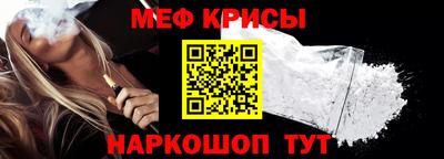 марки nbome Балашиха