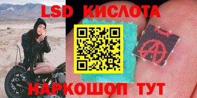 кокаин колумбия Азнакаево
