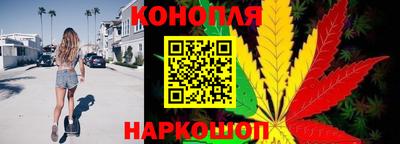 ПСИЛОЦИБИНОВЫЕ ГРИБЫ Балахна