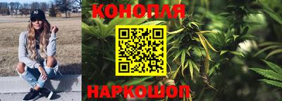 первитин Балашиха