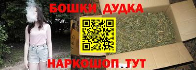 круглые Балаково