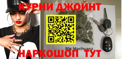 первитин Балашиха