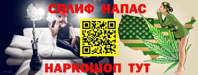 ПСИЛОЦИБИНОВЫЕ ГРИБЫ Балахна