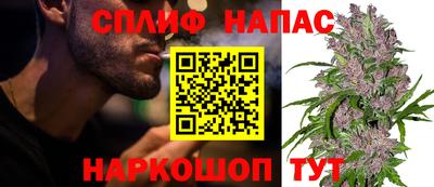 марки nbome Балашиха