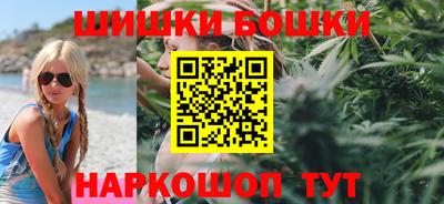 ПСИЛОЦИБИНОВЫЕ ГРИБЫ Балахна
