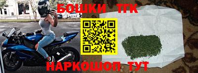 первитин Балашиха