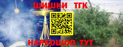 ПСИЛОЦИБИНОВЫЕ ГРИБЫ Балахна