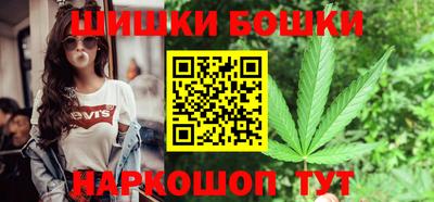 первитин Балашиха
