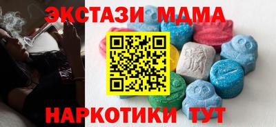 2c-b Берёзовский