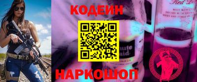 первитин Балашиха