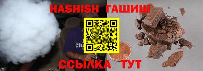 круглые Балаково