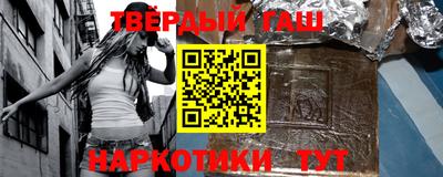 круглые Балаково