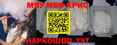 бутик Балаково