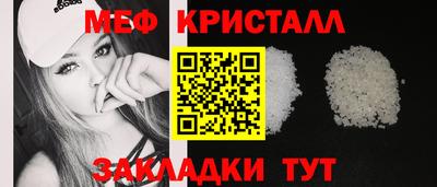 ПСИЛОЦИБИНОВЫЕ ГРИБЫ Балахна