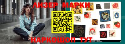 ПСИЛОЦИБИНОВЫЕ ГРИБЫ Балахна