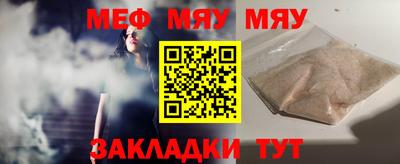 марки nbome Балашиха