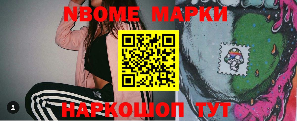 LSD-25 экстази ecstasy Благодарный