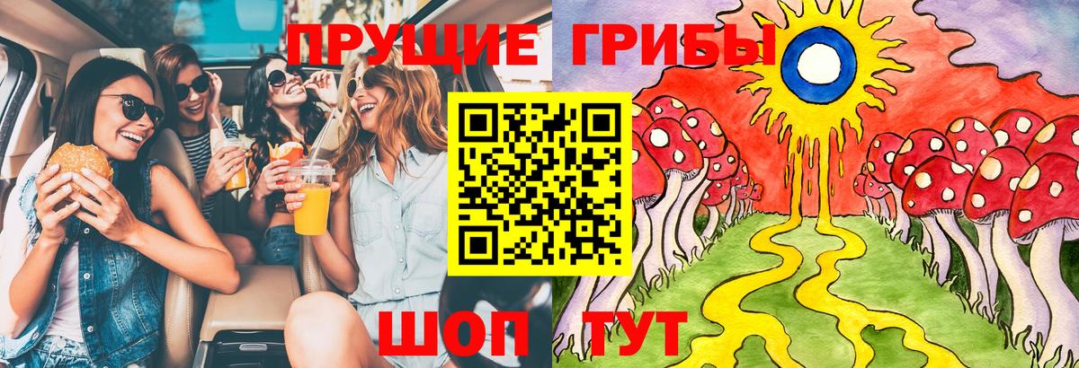 Кокаин  Вход с VPN  Где найти наркотики?  Благодарный  Экстази  Гашиш  Кокаин  Мефедрон   Alpha-PVP СОЛЬ кристаллы  МАРИХУАНА  ТГК 